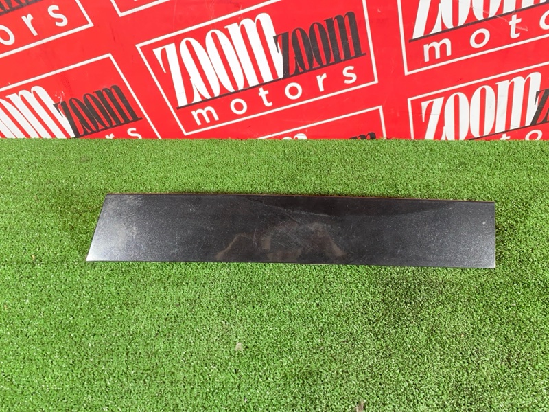 Накладка на крыло, 2200 рублей, Солонцы