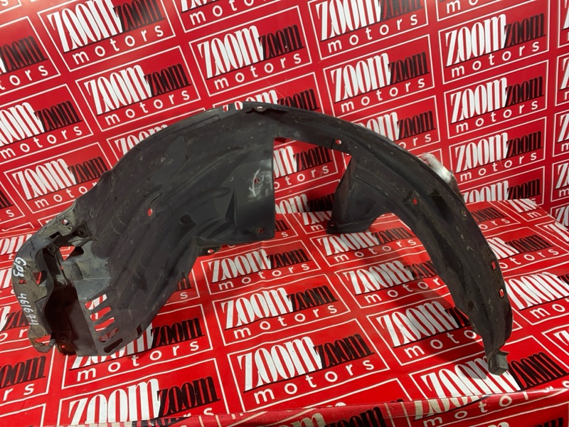 Подкрылок, 1500 рублей, Солонцы