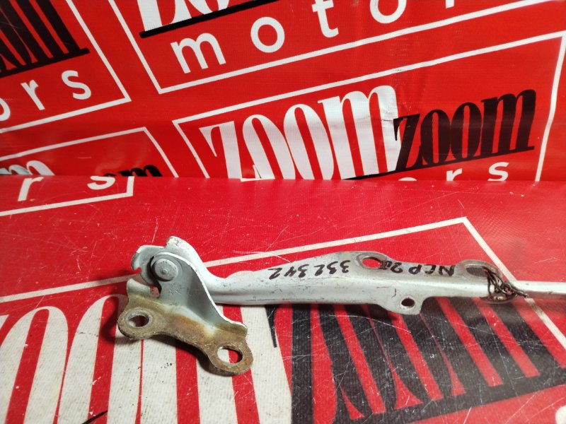 Петля (Шарнир капота), 300 рублей, Красноярск