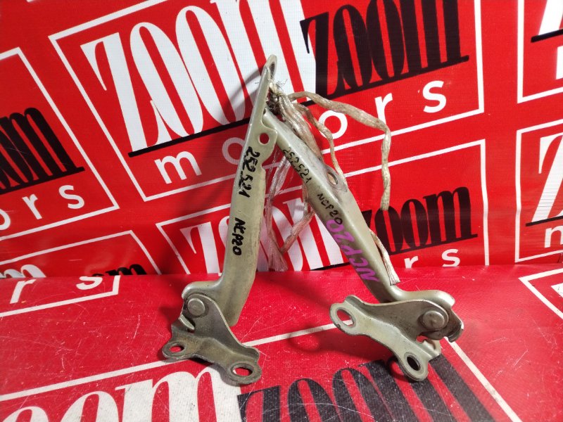 Петля (Шарнир капота), 300 рублей, Красноярск