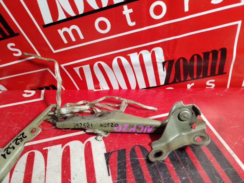 Петля (Шарнир капота), 300 рублей, Красноярск