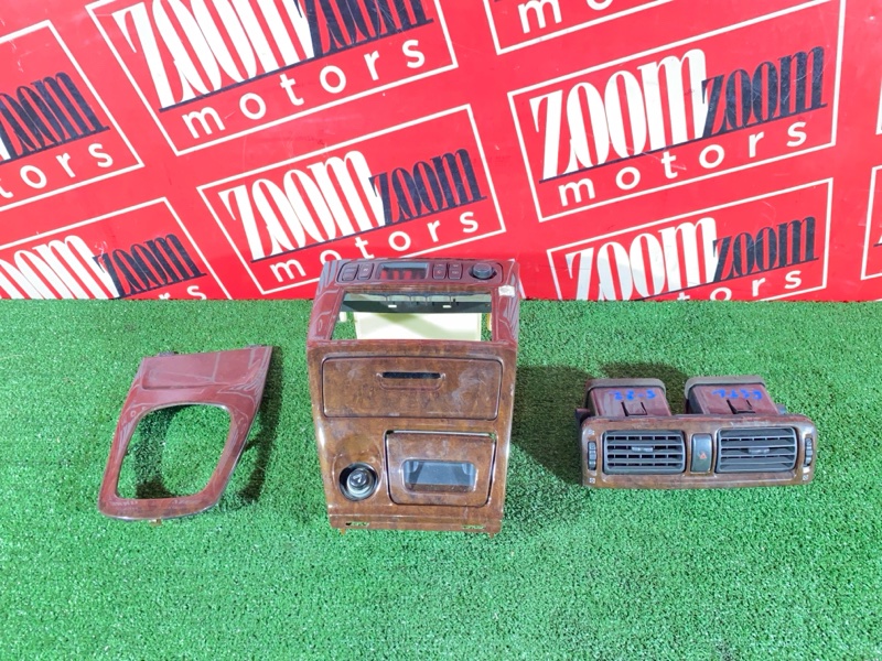 Блок управления климат-контролем, 6200 рублей, Солонцы