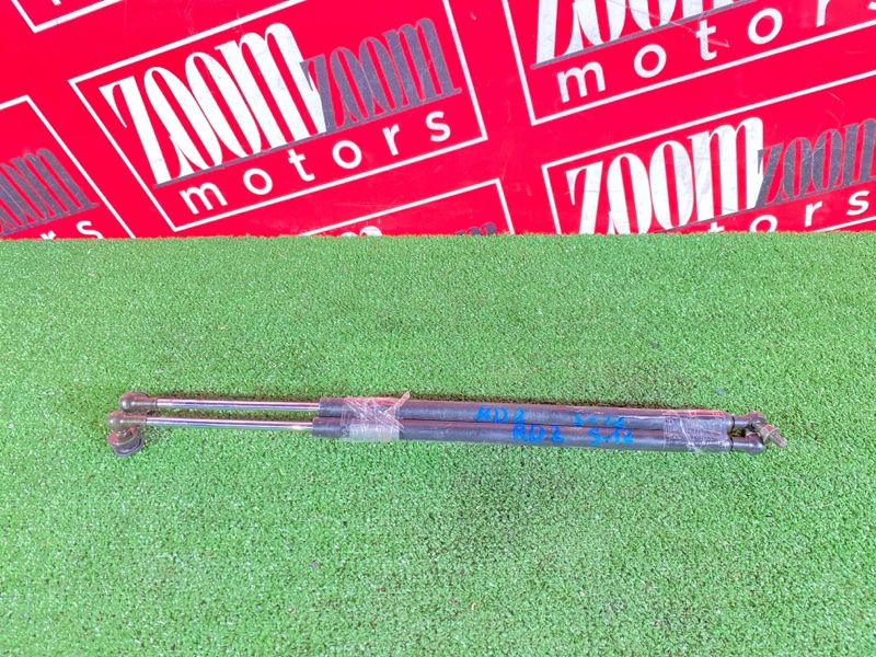 Амортизатор багажника, 1200 рублей, Солонцы