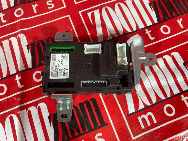 Блок комфорта, 2900 рублей, Солонцы