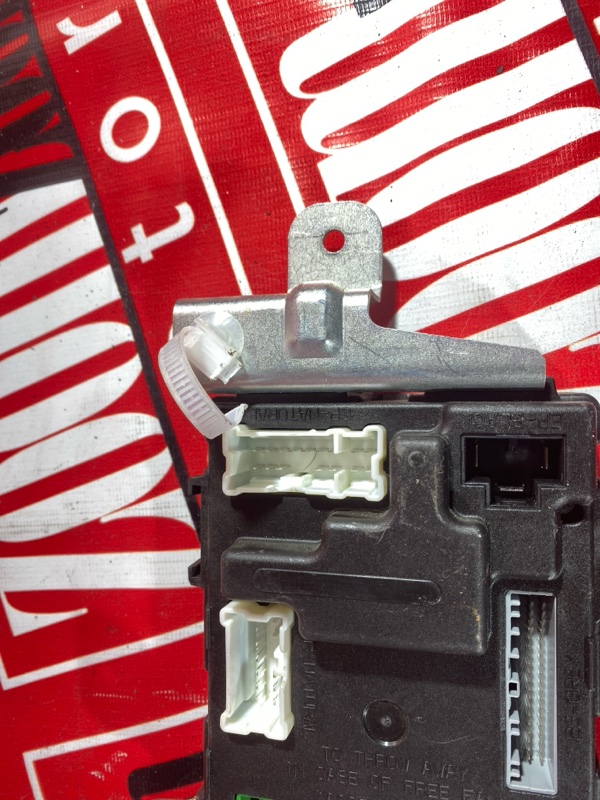 Блок комфорта, 2900 рублей, Солонцы