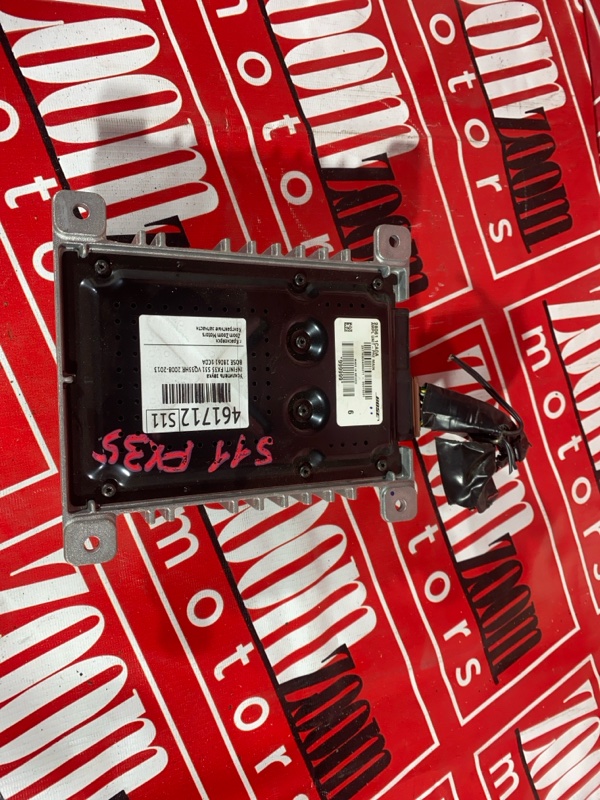 Усилитель звука, 4800 рублей, Солонцы