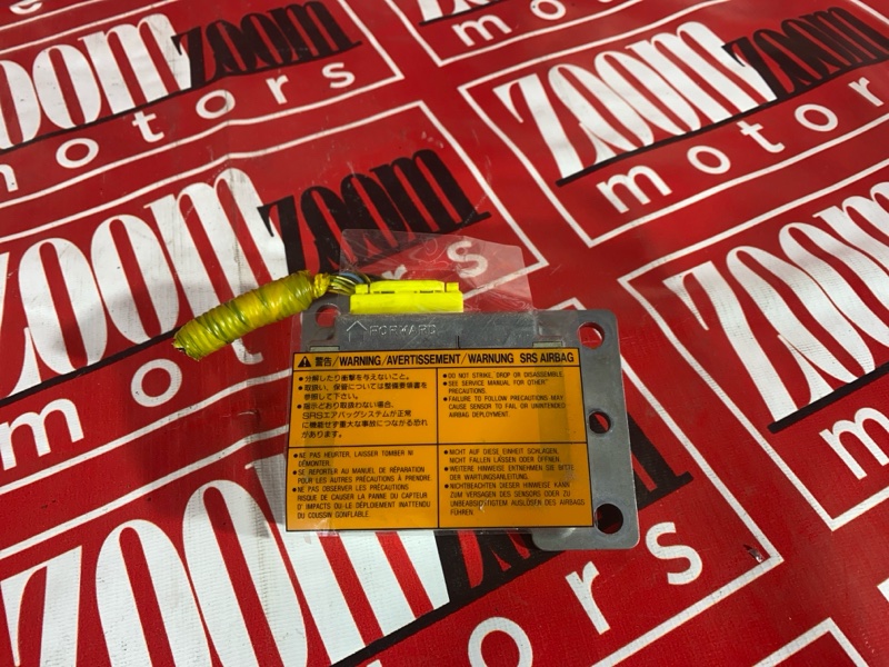 Блок управления airbag, 800 рублей, Солонцы