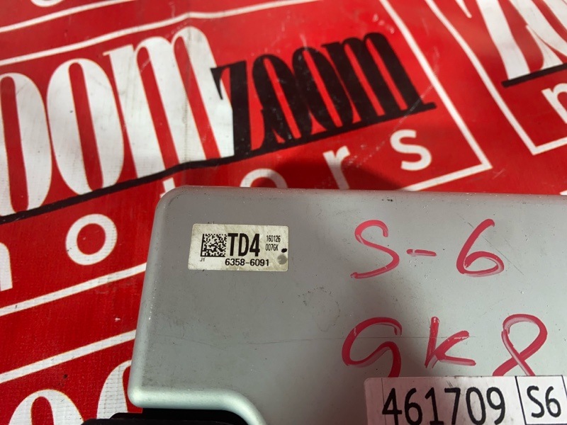 Блок управления рулевой рейкой, 2900 рублей, Солонцы