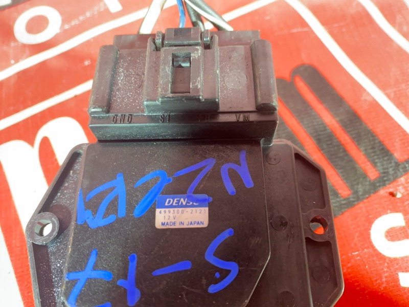 Реостат печки, 1000 рублей, Солонцы