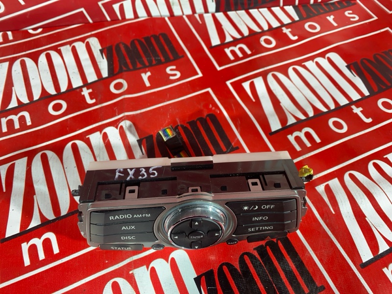 Блок управления магнитолой, 2900 рублей, Солонцы