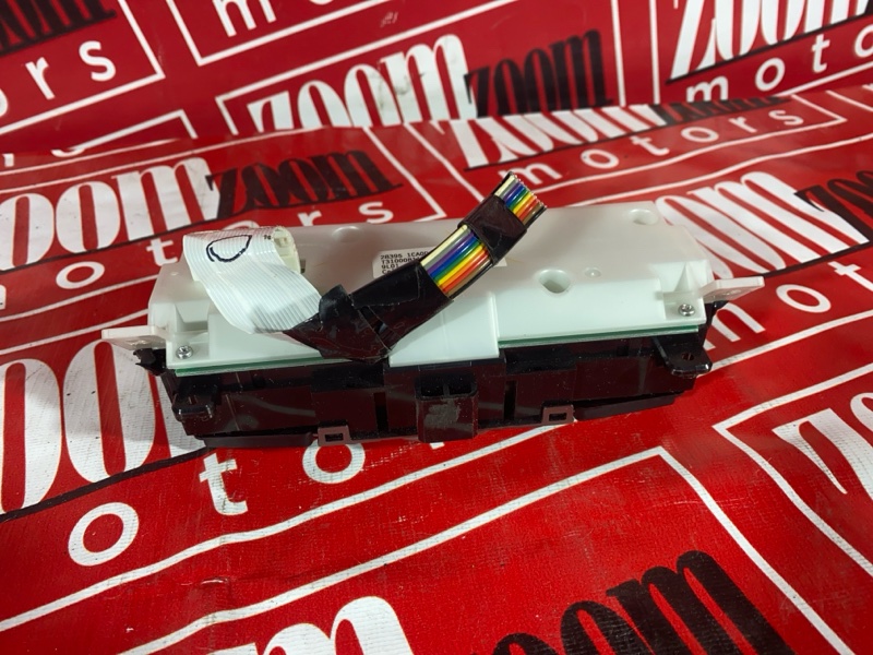 Блок управления магнитолой, 2900 рублей, Солонцы