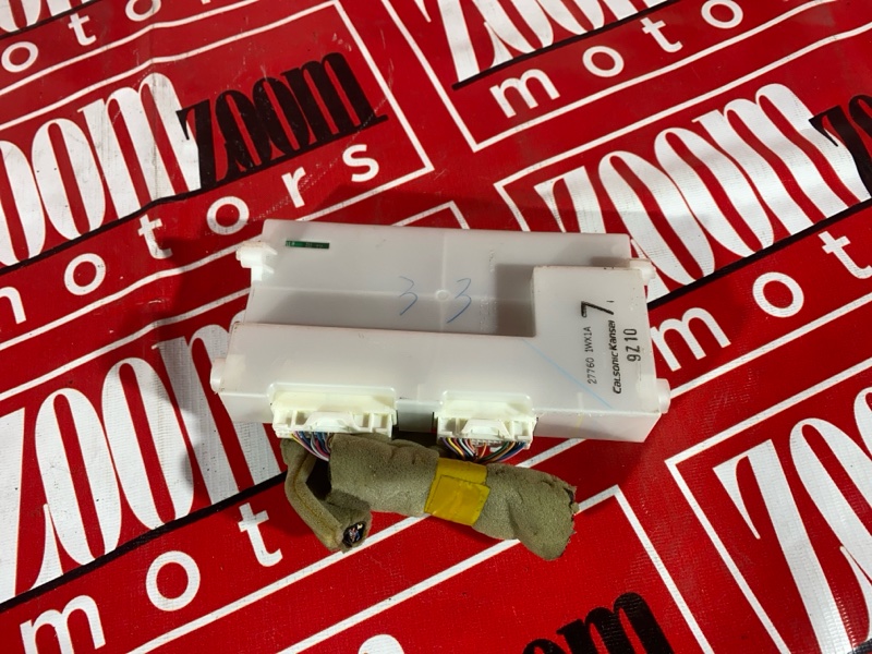 Блок управления климат-контролем, 3800 рублей, Солонцы