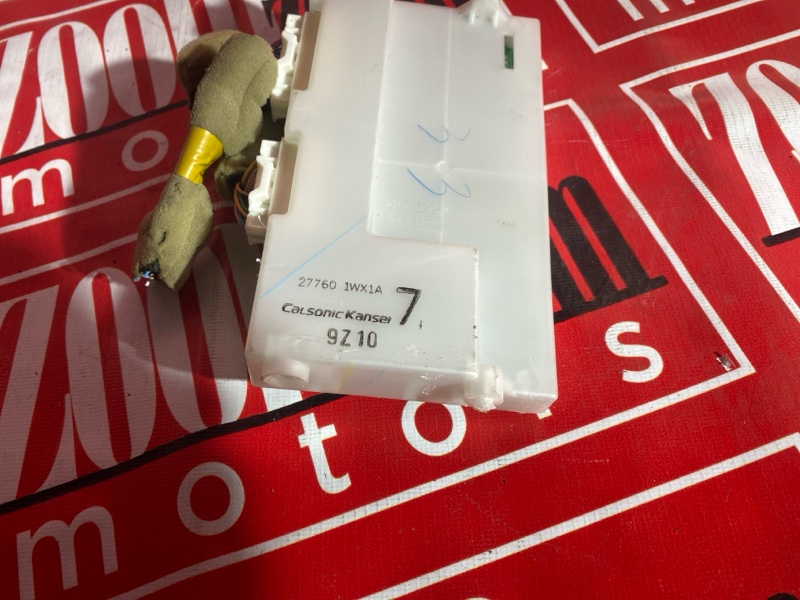 Блок управления климат-контролем, 3800 рублей, Солонцы