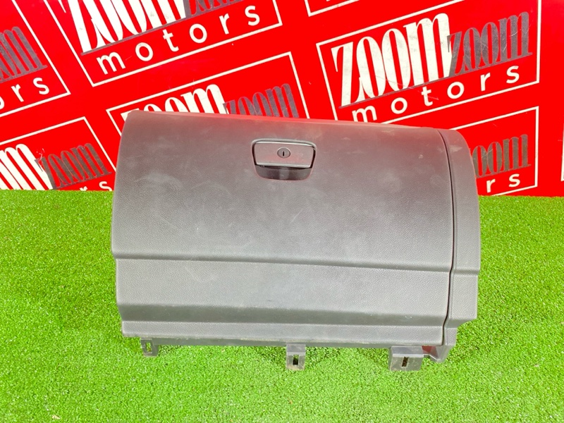 Бардачок, 2400 рублей, Солонцы