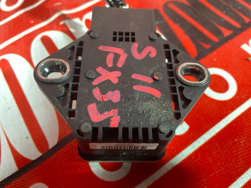 Датчик ускорения, 1500 рублей, Солонцы