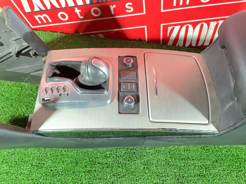 Подлокотник, 11400 рублей, Солонцы