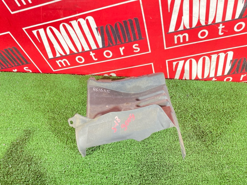 Подкрылок, 2500 рублей, Солонцы