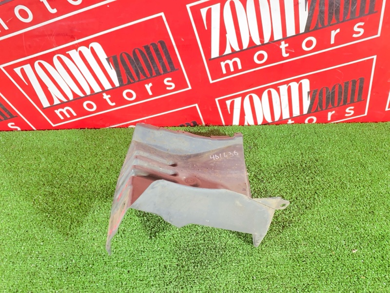 Подкрылок, 2500 рублей, Солонцы