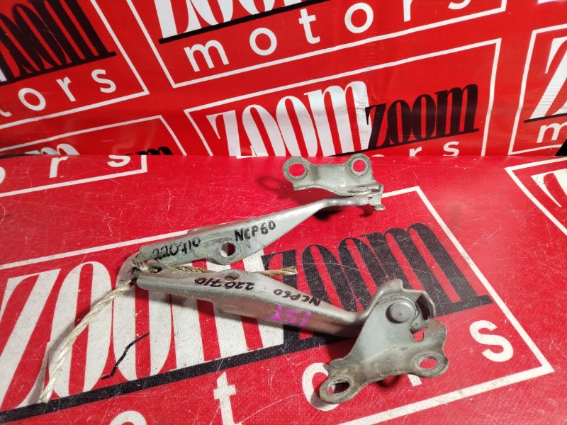 Петля (Шарнир капота), 700 рублей, Красноярск