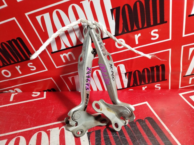 Петля (Шарнир капота), 700 рублей, Красноярск