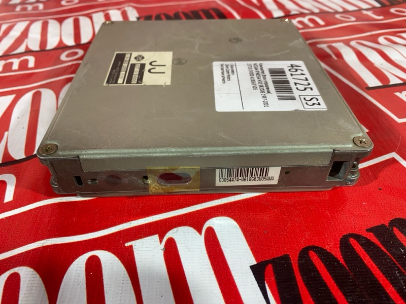 Компьютер (Блок управления), 4300 рублей, Солонцы