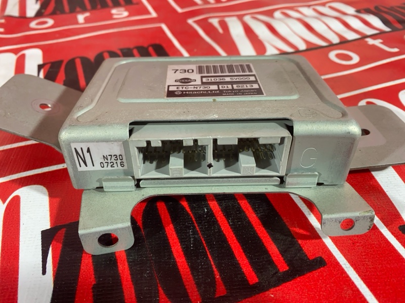 Блок управления КПП, 1500 рублей, Солонцы