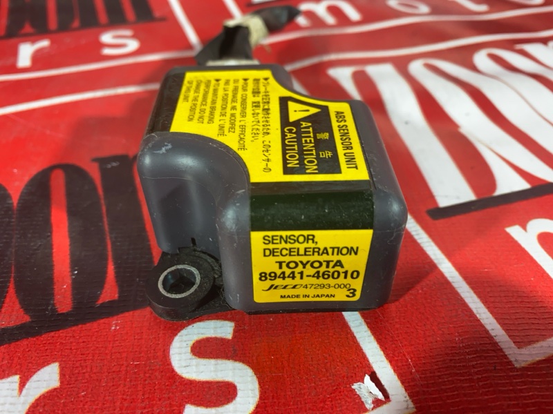 Датчик SRS Airbag, 800 рублей, Солонцы