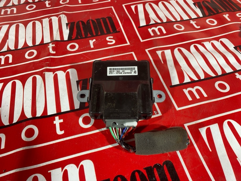 Блок управления КПП, 3400 рублей, Солонцы