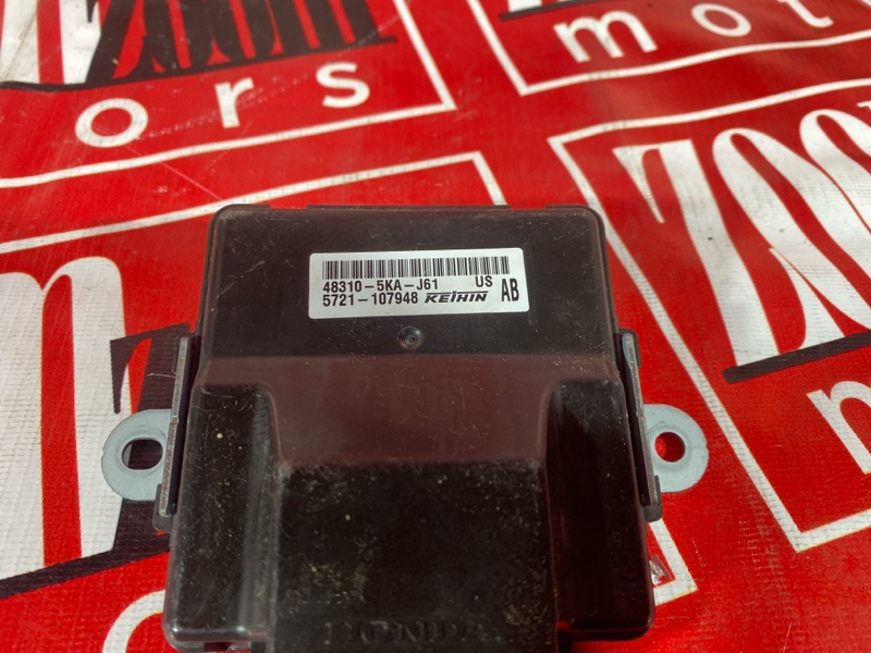 Блок управления КПП, 3400 рублей, Солонцы