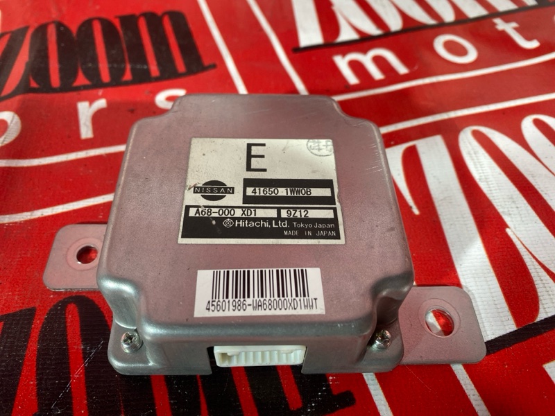 Блок управления КПП, 3400 рублей, Солонцы