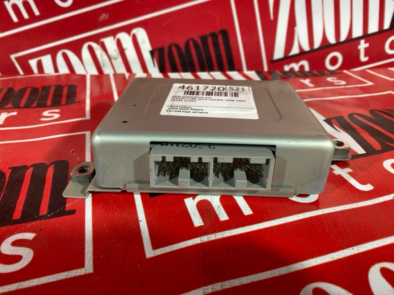 Блок управления КПП, 1000 рублей, Солонцы