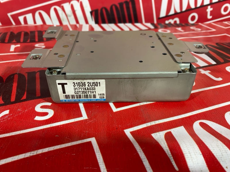 Блок управления КПП, 1000 рублей, Солонцы