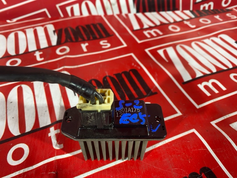 Реостат печки, 1500 рублей, Солонцы