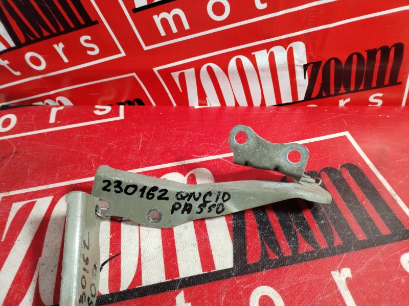 Петля (Шарнир капота), 500 рублей, Красноярск