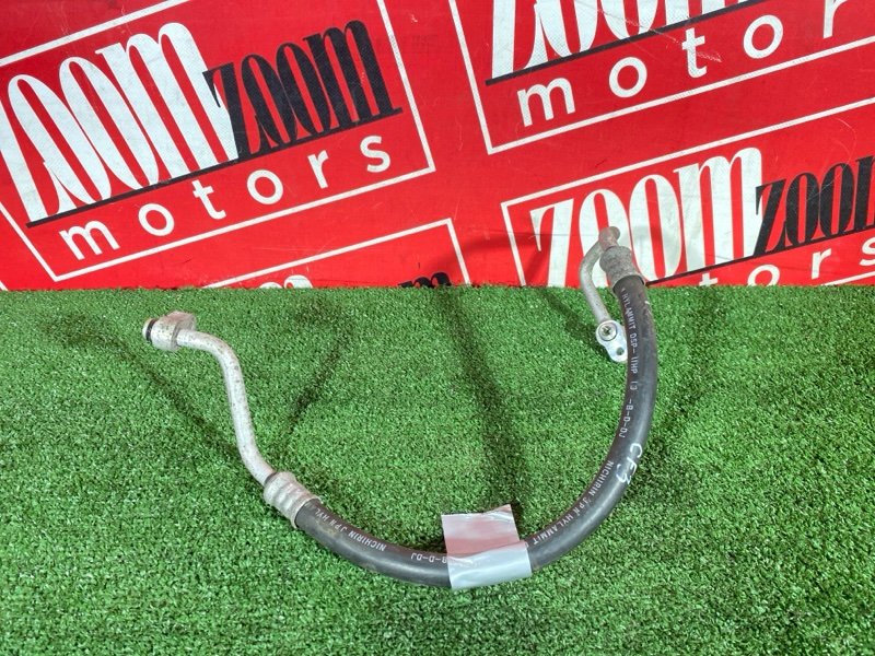 Шланг кондиционера, 500 рублей, Солонцы