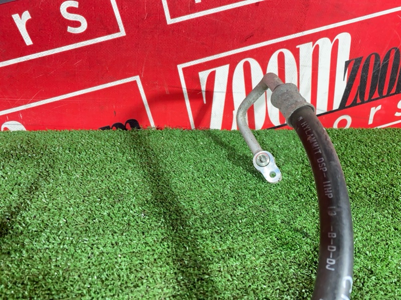 Шланг кондиционера, 500 рублей, Солонцы