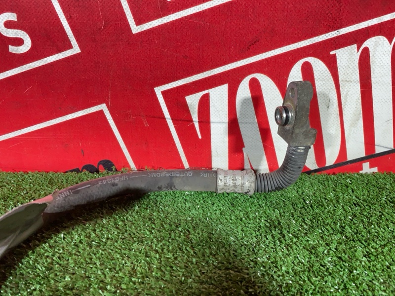 Шланг кондиционера, 500 рублей, Солонцы