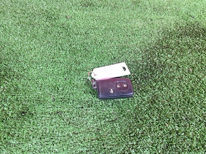 Ключ зажигания, 1500 рублей, Солонцы