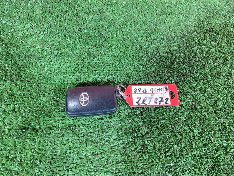 Ключ зажигания, 1500 рублей, Солонцы