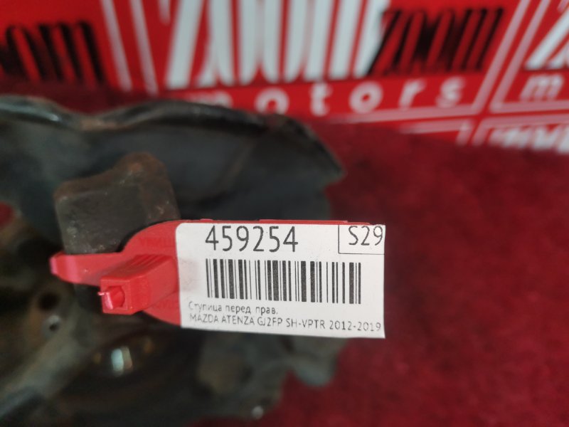 Ступица, 2300 рублей, Красноярск