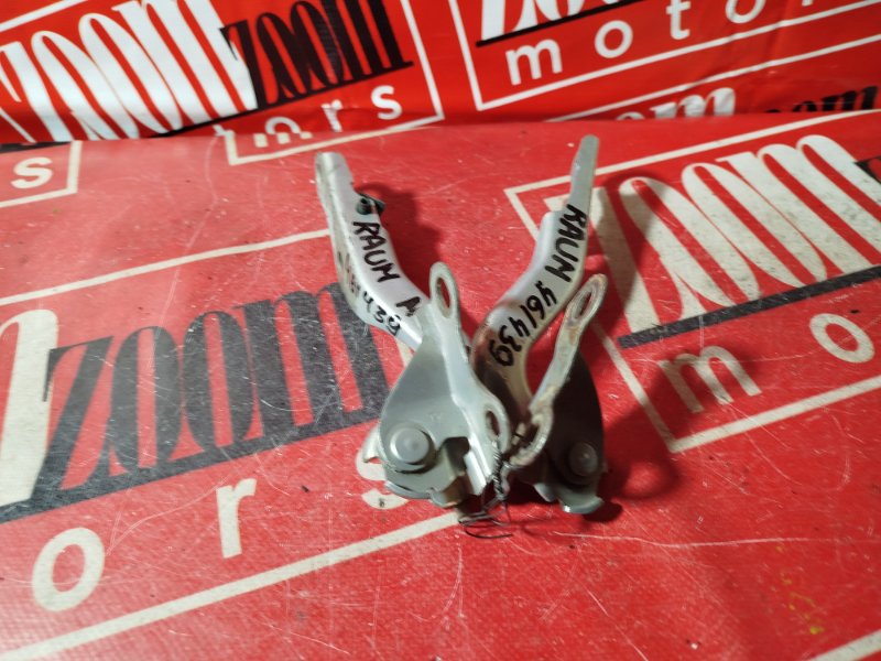 Петля (Шарнир капота), 1000 рублей, Красноярск