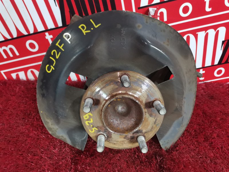 Ступица, 1900 рублей, Красноярск