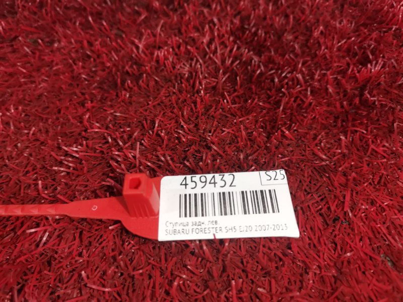 Ступица, 4500 рублей, Красноярск