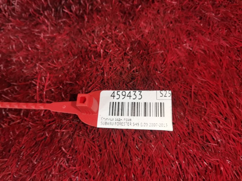 Ступица, 4500 рублей, Красноярск