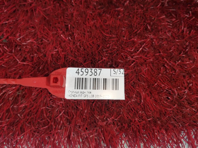 Ступица, 3300 рублей, Красноярск