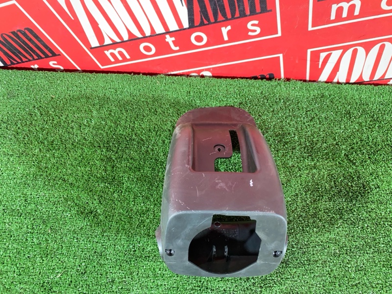 Кожух рулевой колонки, 500 рублей, Солонцы