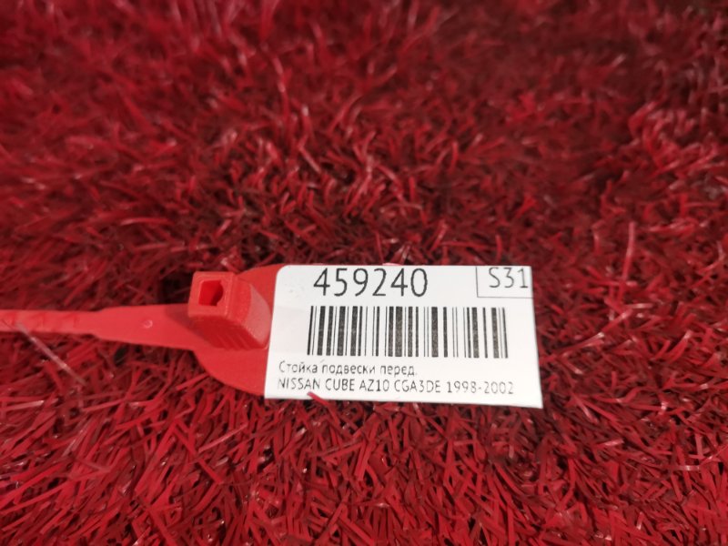 Стойка подвески, 1500 рублей, Красноярск