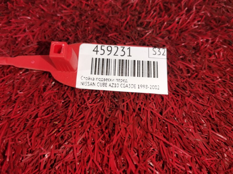 Стойка подвески, 1500 рублей, Красноярск