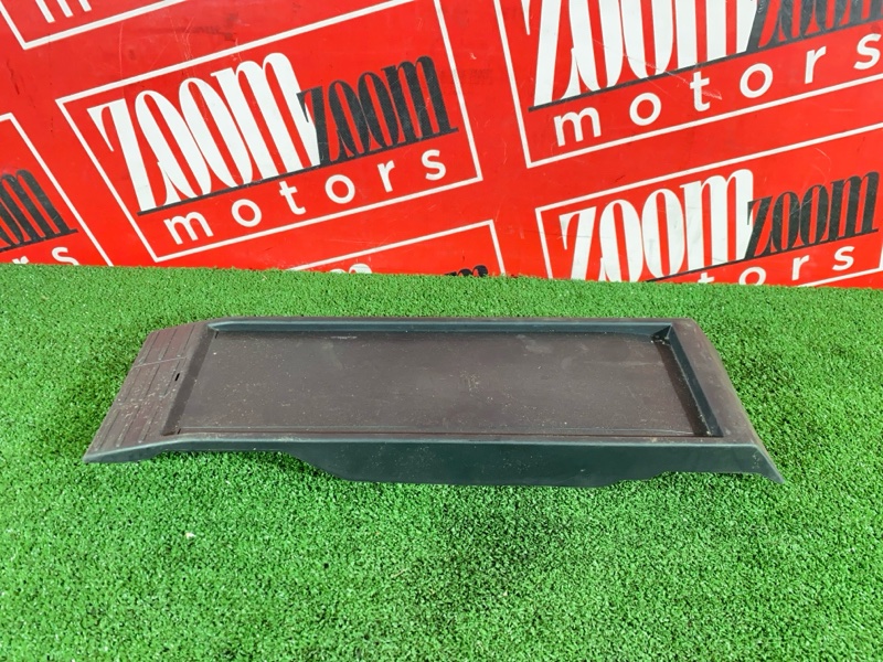 Подлокотник, 1900 рублей, Солонцы