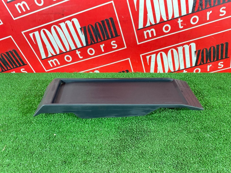 Подлокотник, 1900 рублей, Солонцы